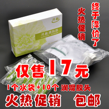 正品巧致灌肠袋 家用肠道冲洗袋 肠道水疗咖啡洗肠排毒通宿便秘