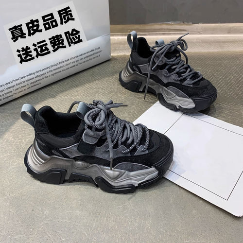 增高拼色系带真皮厚底松糕底时尚
