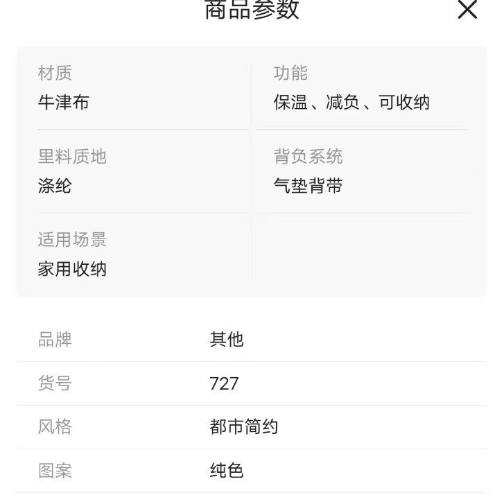 新款人字绗绣妈咪包 手提待产包 孕婴收纳奶瓶包单肩母婴包