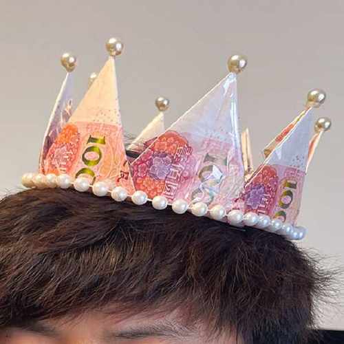 有钱花皇冠diy花束创意生日礼物送闺蜜朋友妈妈情人节生日送孩子