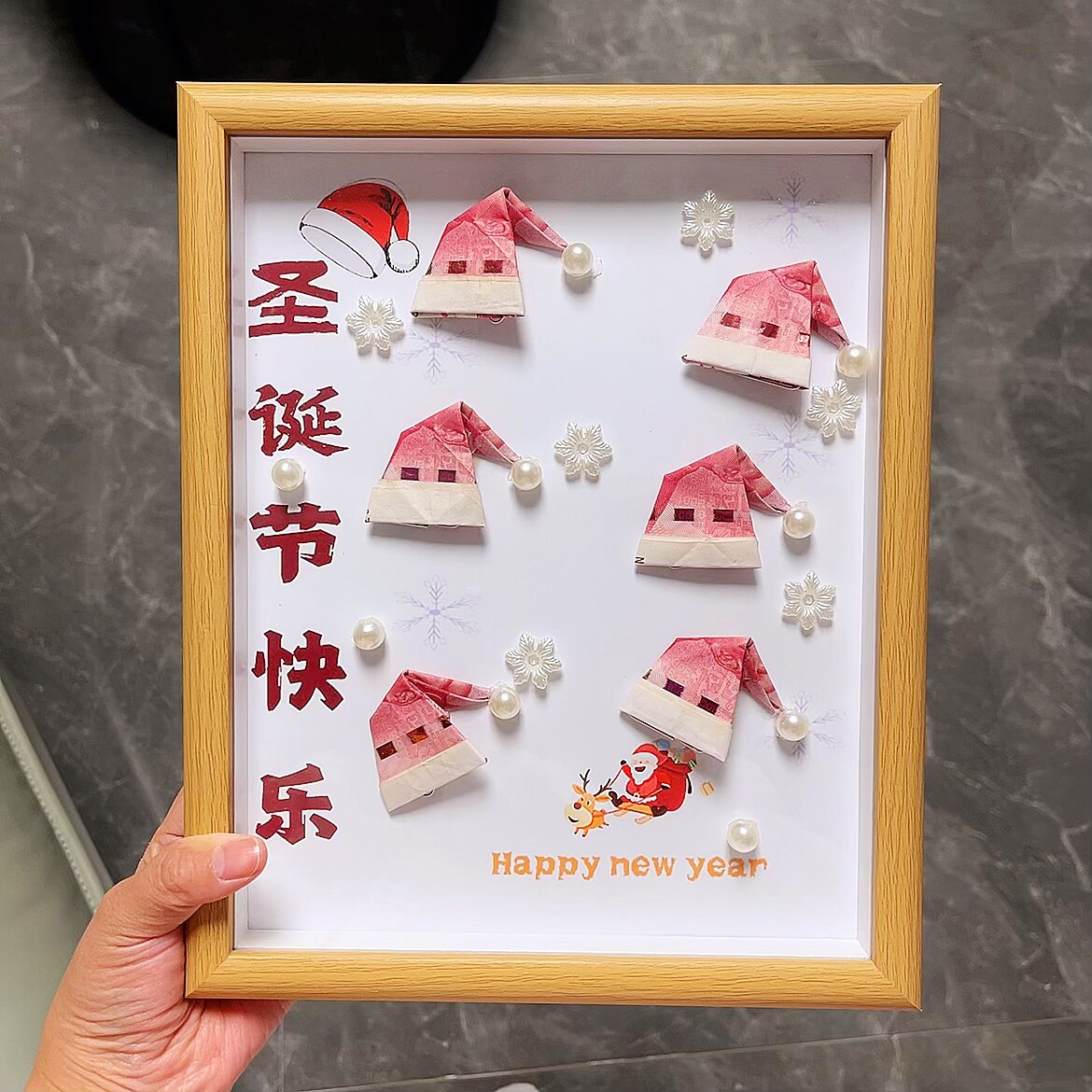 创意圣诞节圣诞帽相框摆台材料包手工粘贴送朋友亲人圣诞惊喜礼物