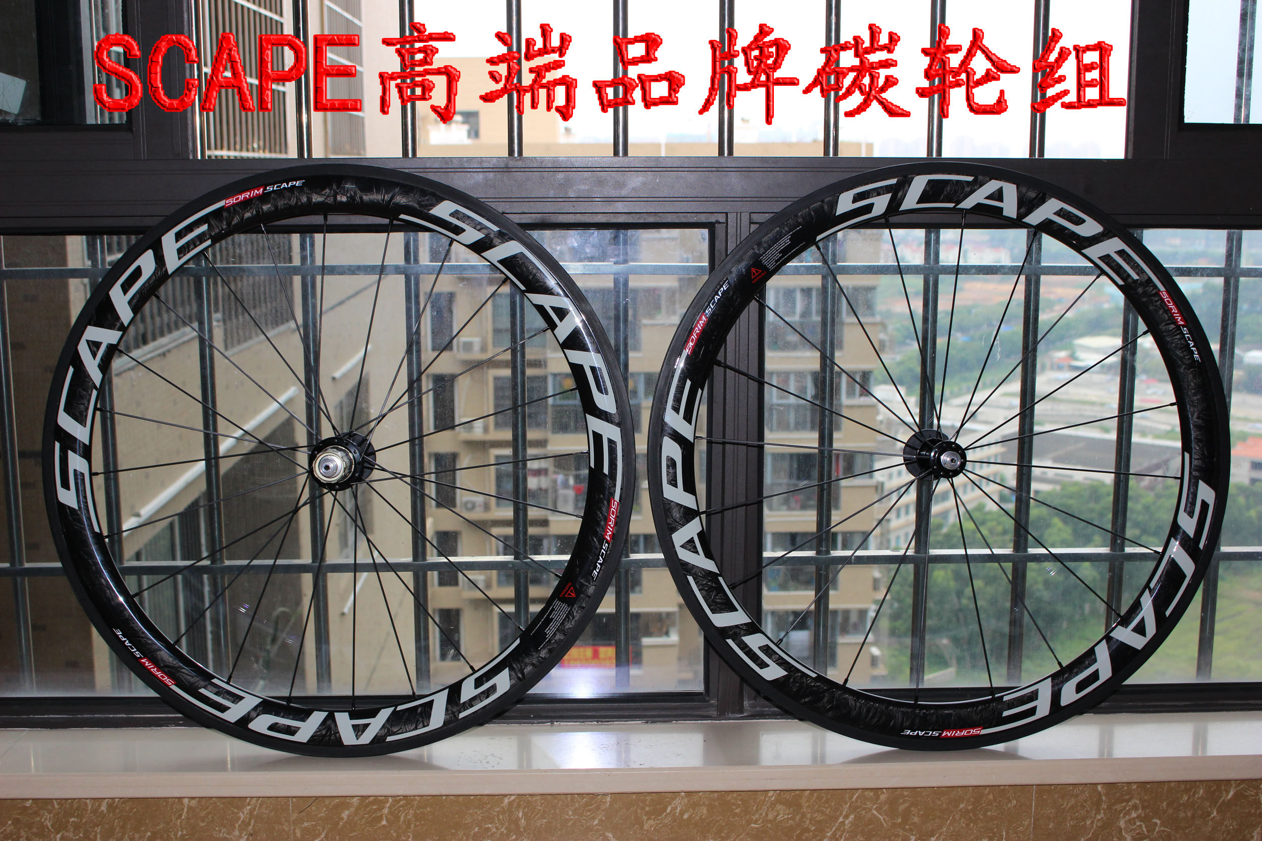 scape碳刀公路轮组R36  DT240S花鼓 50mm 开口超轻公路车碳刀圈|msdalam kategori Bike/Berbasikal Equipment/Parts, basikal sifar/Fitting, Basikal set roda - dari Buy2taobao.com untuk memberikan perkhidmatan ejen Taobao profesional membeli