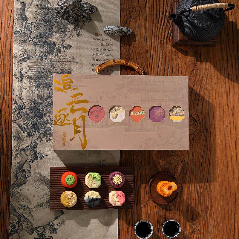 礼盒装高档月饼中秋节送礼广式莲蓉蛋黄五仁奶黄流心团购定制logo