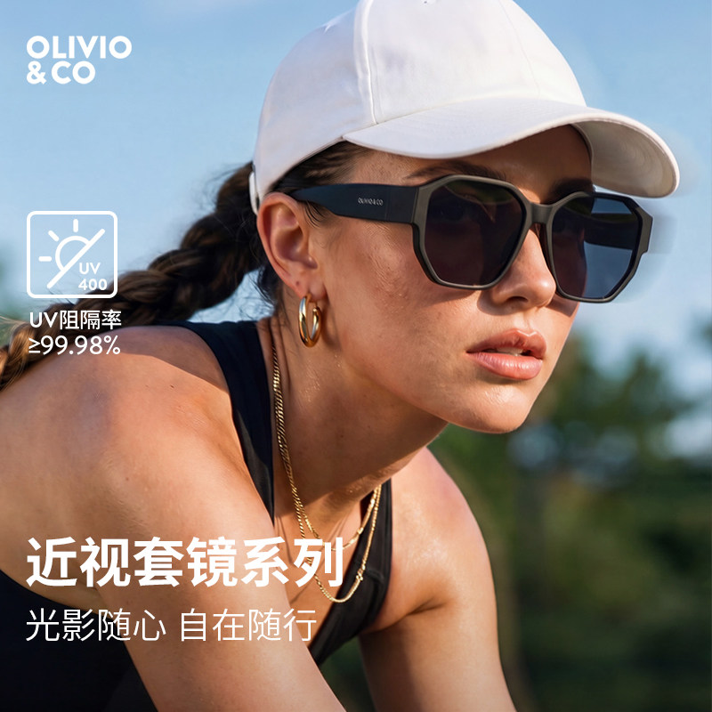 OLIVIOCO近视墨镜套镜男女款偏光太阳眼镜可套近视镜男士开车墨镜