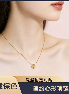 镀金爱心锁骨项链吊坠小众轻奢