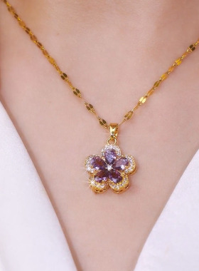 紫色锆石花朵项链女轻奢小众