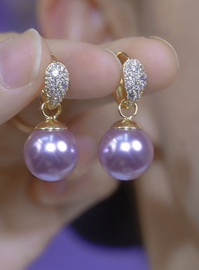 高级感镶钻紫色珍珠耳环女轻奢小众设计感耳扣2025新款爆款耳饰女