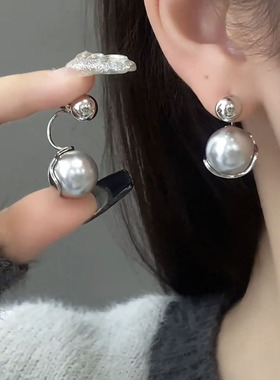 高级感灰色珍珠耳钉女银针一款两戴耳环2025新款潮小众设计感耳饰