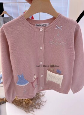 现货Baby Dino定制款女童家具小熊礼盒蝴蝶结单排扣针织开衫