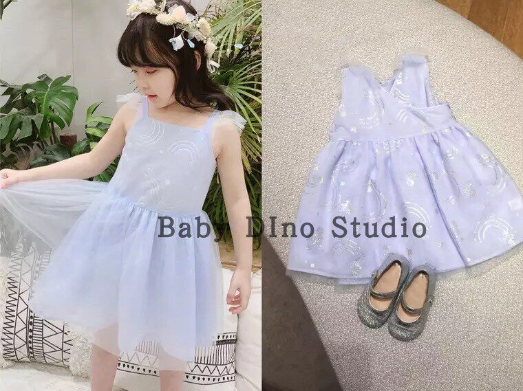 现货定制款蓝色锡箔五彩BabyDino