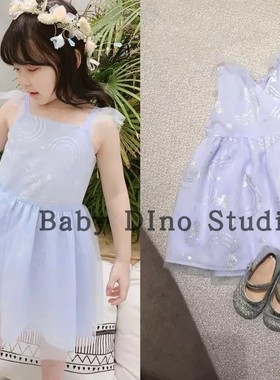 现货Baby Dino定制款蓝色锡箔五彩金漫天流星仙女裙连衣裙