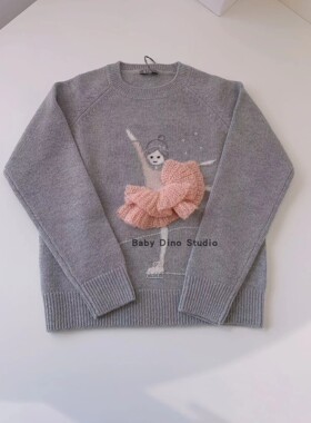 现货Baby Dino定制款女童重工芭蕾舞女孩立体裙摆圆领套头毛衣