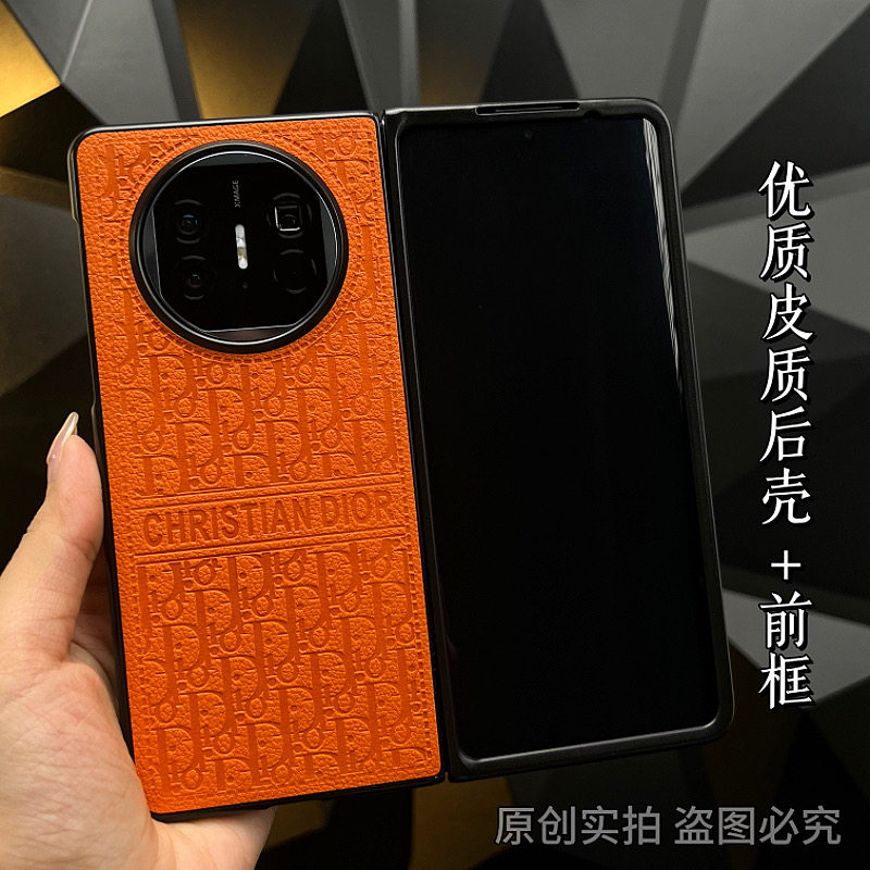 适用华为MateX5优质皮革手机壳x3典藏版潮牌保护套新款情侣男女小众潮流时尚高级感折叠屏前框后壳全包皮质壳,3C数码配件,手机保护套/壳,淘宝优惠券,粉丝福利购,淘宝优惠卷