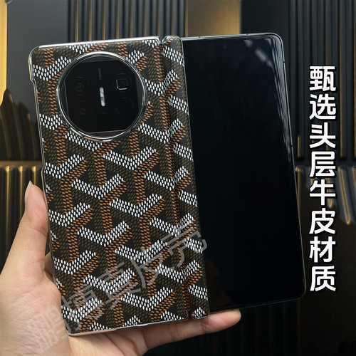 适用华为MateX5真皮手机壳新款x5折叠屏保护套超薄小众小香风单后壳带中轴潮流时尚高级感典藏版防摔防刮外壳