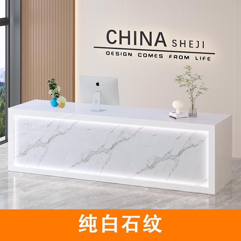 简约现代服装店商用吧台收银台美容院前台接待台店铺小型柜台