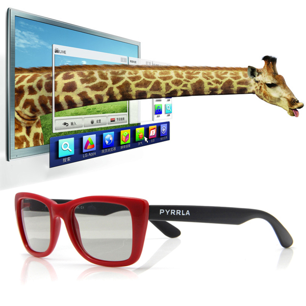 Lunettes 3D PYRRLA - Ref 1237185 Image 3