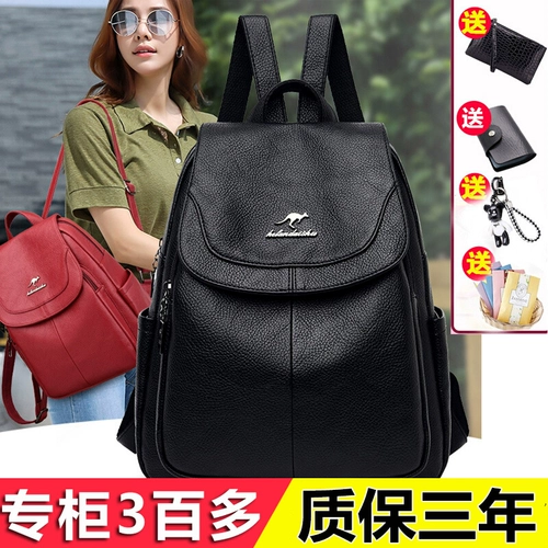 Рюкзак, модная универсальная кожаная вместительная и большая сумка через плечо для матери, из натуральной кожи, коллекция 2022, воловья кожа