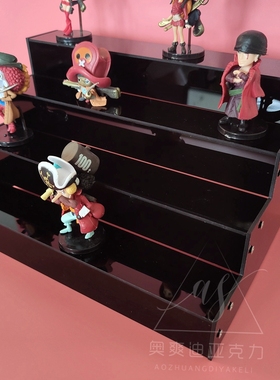 手办展示架亚克力盲盒手办陈列架阶梯式黑色泡泡玛特模型底座定制