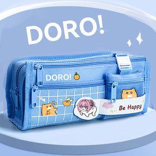 doro桃乐丝抱枕胜利女神nikke二次元橘猫加大学生笔袋文具盒礼物