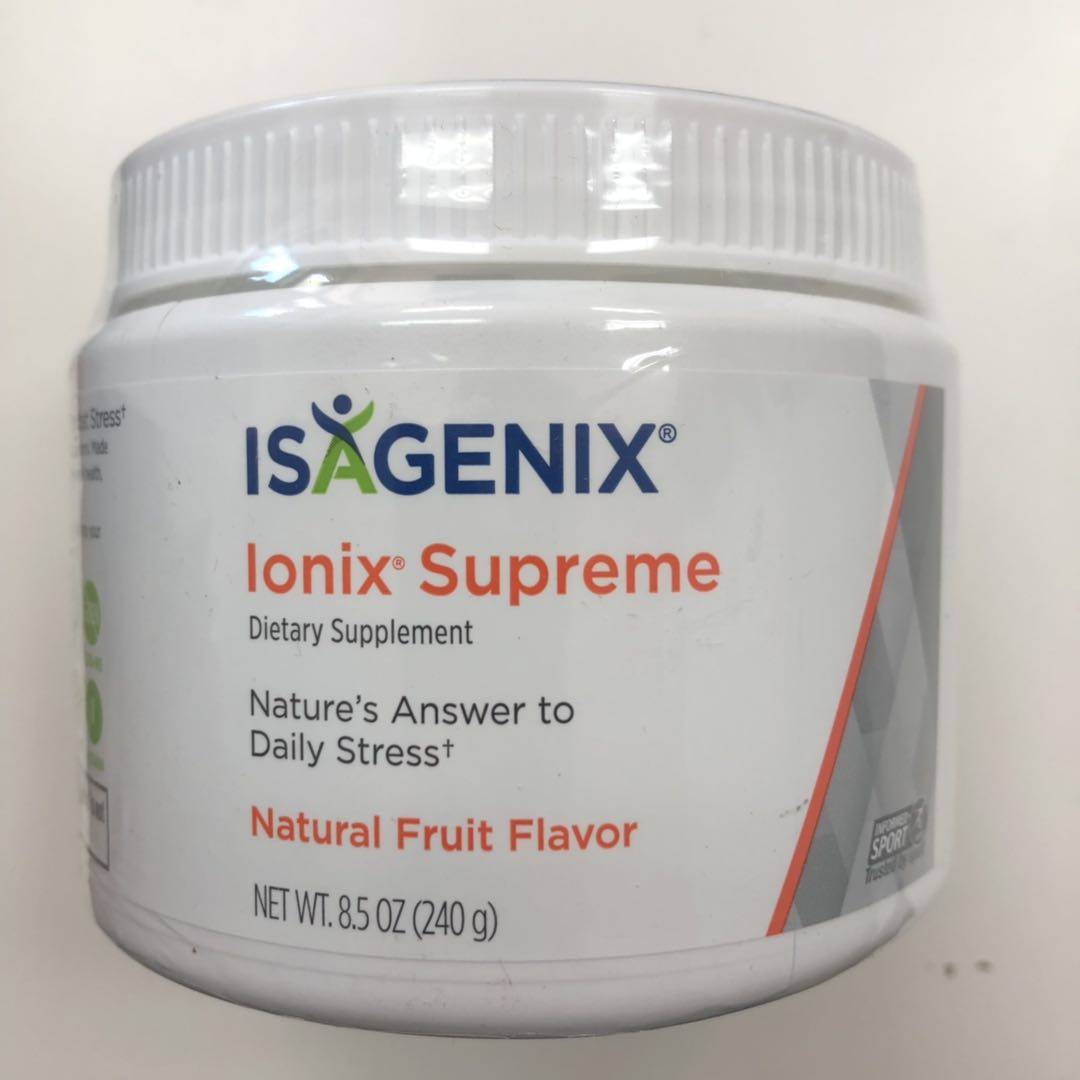 ISAGENIX/爱身健丽生之源营养素膳食纤维营养品补充人体需求