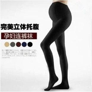 Chaussettes - collants simple - Ref 765311 Image 1