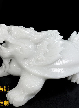 阿富汗白玉龙龟摆件办公室玄关桌面摆设天然玉石龙龟装饰品摆件