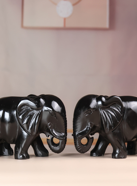 天然黑曜石玉石大象摆件客厅黑墨玉吸水吸财象摆饰送礼玉石摆设