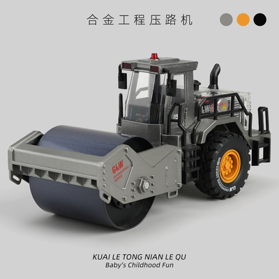 钢力威合金儿童压路机玩具车