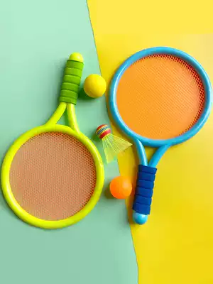 Children's badminton racket kindergarten sports tennis parent-child interaction 2-3 years old 4 baby indoor tennis toy gift