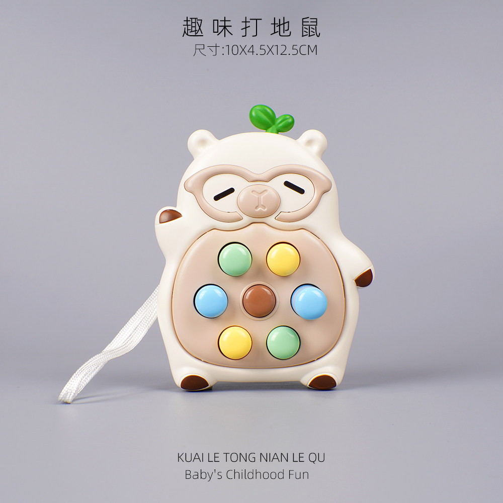 儿童桌面打地鼠玩具掌中欢乐地鼠游戏机宝宝思维逻辑训练按按乐