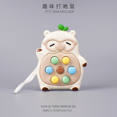 儿童桌面打地鼠玩具掌中欢乐地鼠游戏机宝宝思维逻辑训练按按乐