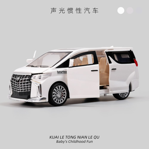 儿童仿真埃尔法六开门音乐车