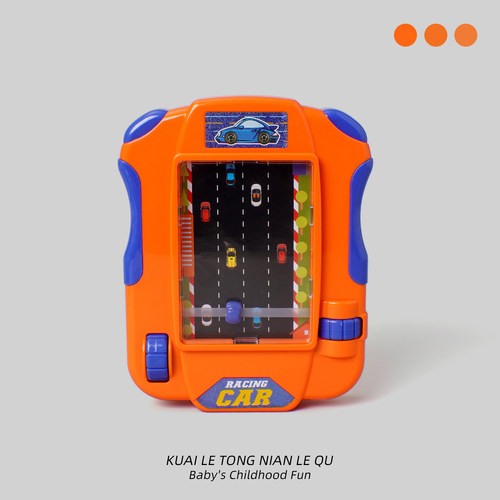 宝宝的100个玩具”儿童闯关赛车游戏机大冒险玩具车模拟开小汽车