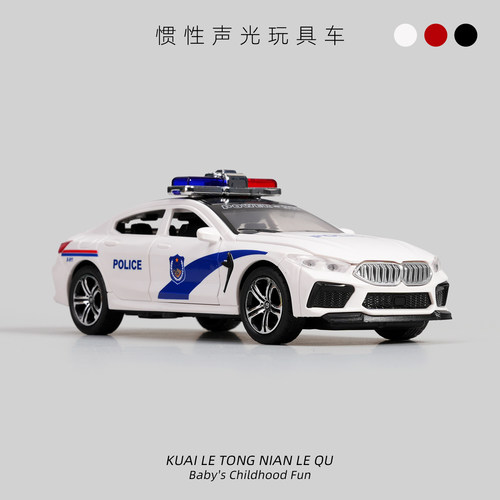儿童惯性跑车玩具1-2宝宝3婴儿
