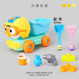 儿童沙滩玩具套装户外玩沙磨具城堡沙滩桶宝宝赶海玩沙工具男女孩