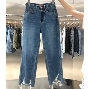 秋季2023新款大码破洞毛边牛仔裤女胖妹妹宽松阔腿裤直筒九分裤女