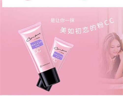 瓷妆CC霜水漾隔离遮瑕不易脱妆防水保湿补水打底隔离霜气垫学生