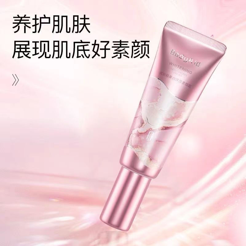 Bodyaid博滴波斯顿美亮素颜霜懒人裸妆素颜BB霜女士自然擦脸滋润图片