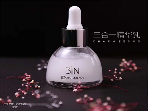 瓷妆水光三合一精华乳 嫩肤滋润补水修复红血丝遮瑕微商老师