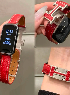 适用华为手环10/11表带荔枝纹H扣真皮磁吸扣手环9NFC腕带舒适表带