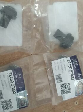 适用于华泰圣达菲2.0柴油喷油嘴油堵柱塞喷油嘴堵塞D4EA全新配件