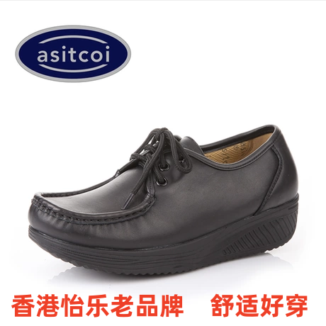 香港怡乐舒适防滑防臭透气平底不累脚女单鞋减压按摩防脚痛妈妈鞋,女鞋,健步鞋,淘宝优惠券,粉丝福利购,淘宝优惠卷