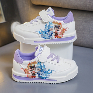 男童鞋 哪吒敖丙儿童运动鞋 女童卡通小白鞋 休闲板鞋 子 2025春秋新款