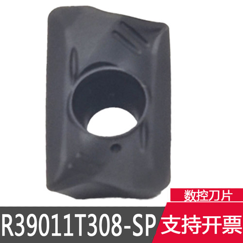 R39011T308金属陶瓷数控铣刀片