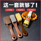 文玩刷子软万毛刷硬纳米刷核桃金刚菩提猴头手串专用文玩油手套