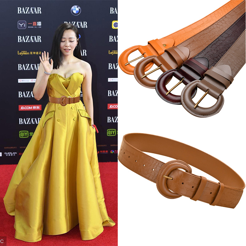 真皮宽腰带女二层牛皮百搭时尚