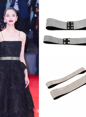 韩版时尚水钻biling满钻腰带女 青年气质百搭连衣束腰裙装饰腰封