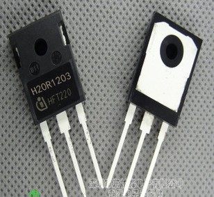 【华升辉】全新电磁炉功率管IGBT H20R1203 H20R1202 H20R120 - 实物图