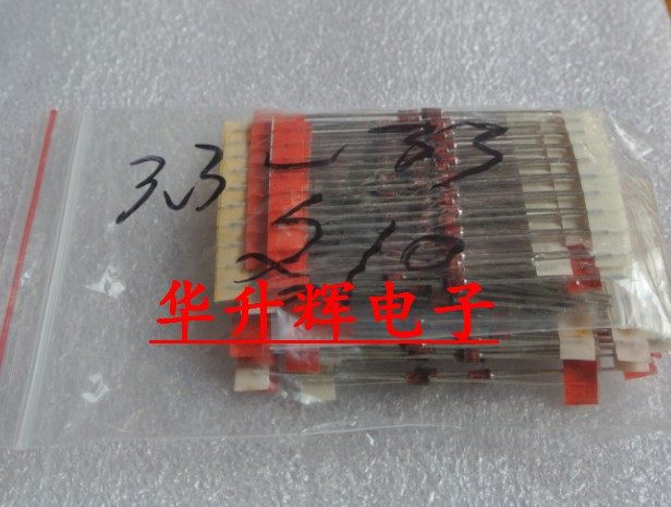 【亏本大甩卖】1W玻璃稳压二极管包 3.3V-33V 20种各10只 共200只