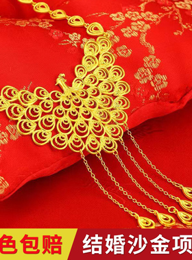 越南沙金婚庆三金首饰结婚项链